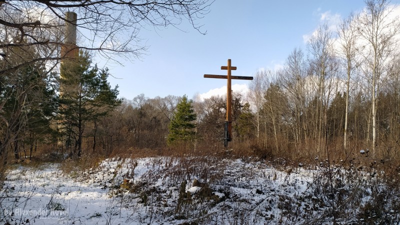 Поклонный крест, пгт.Кировский