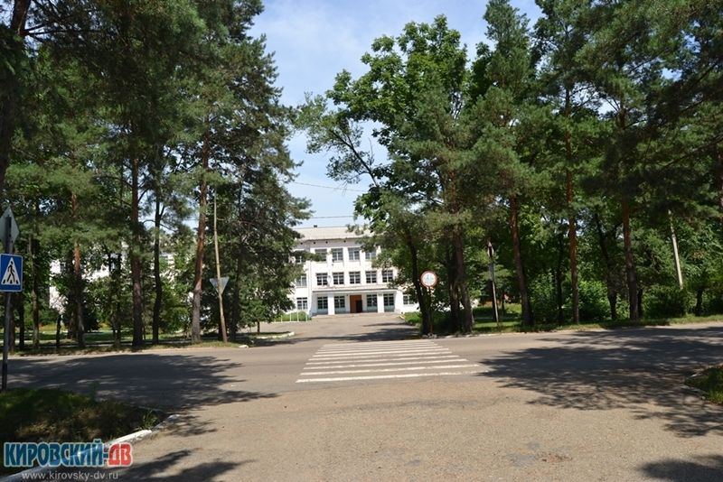 Школа №2, пгт.Кировский