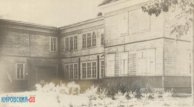 Средняя школа, пгт.Кировский